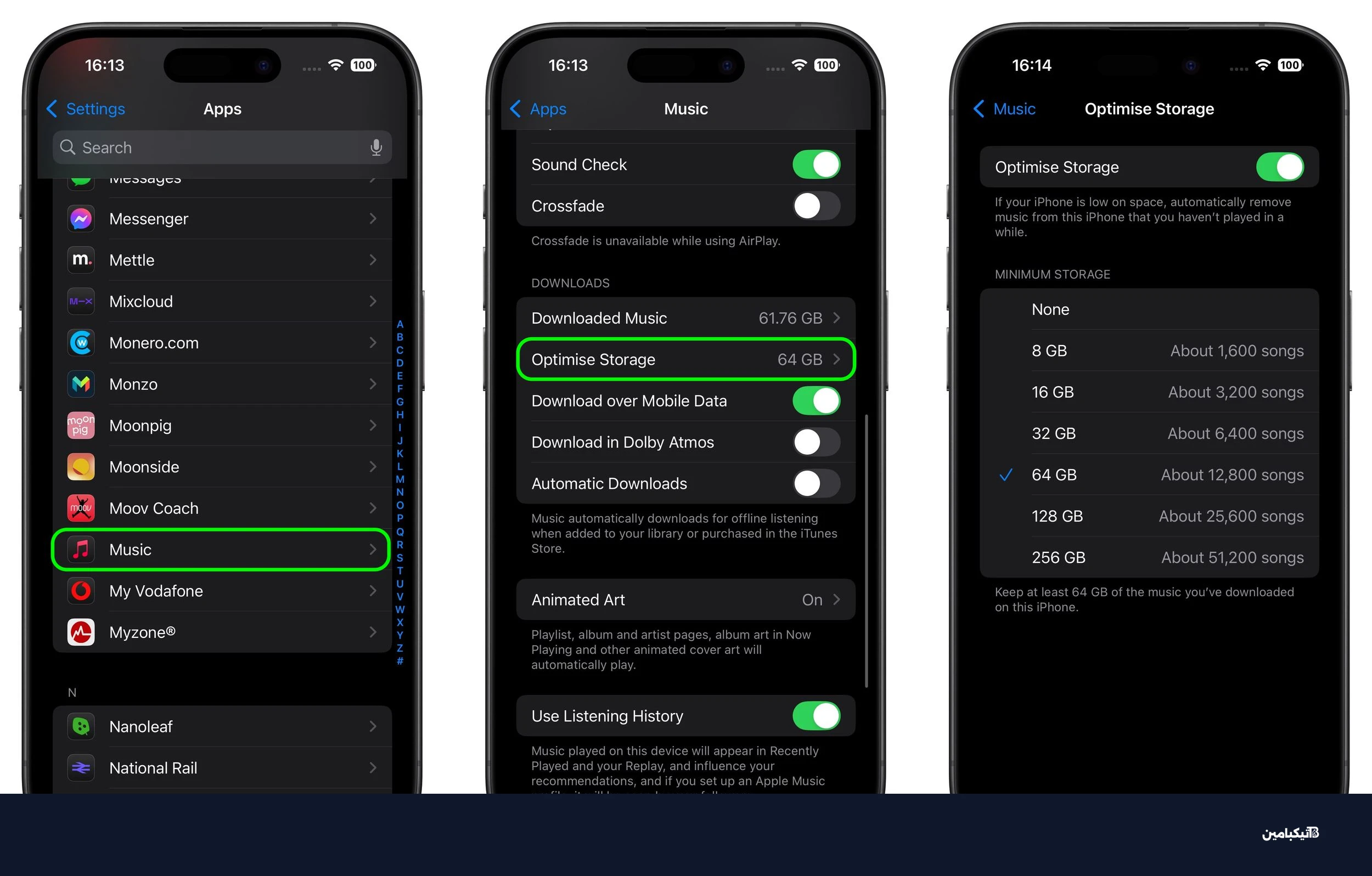 إعدادات تحسين التخزين في آيفون
