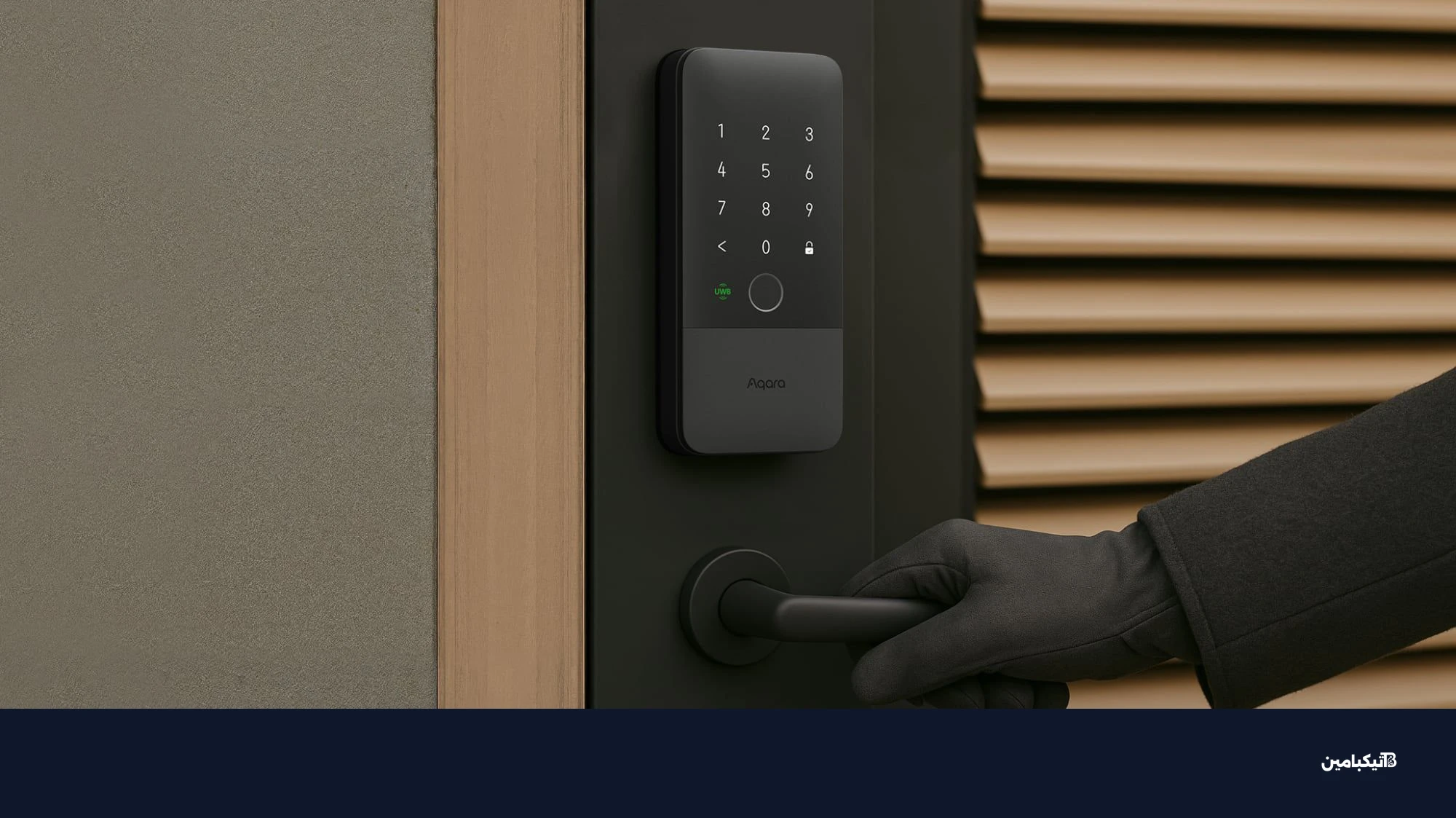 aqara u400 uwb button