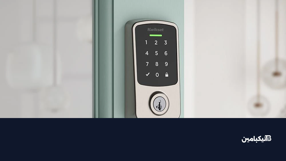 قفل كويكست Aura Reach الذكي