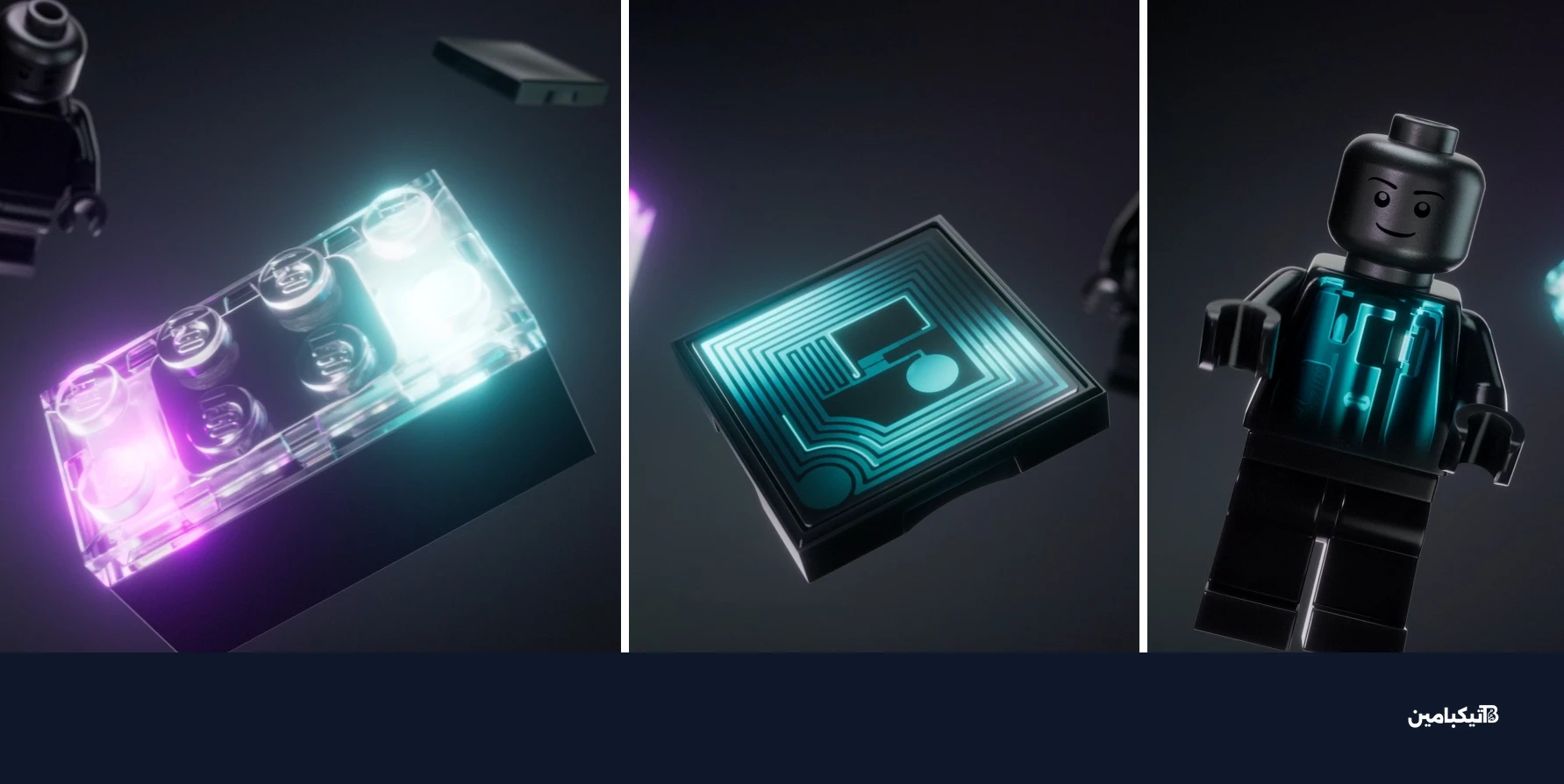 مكعب ليغو الذكي الجديد بجانب البلاطات الذكية ومجسمات ليغو