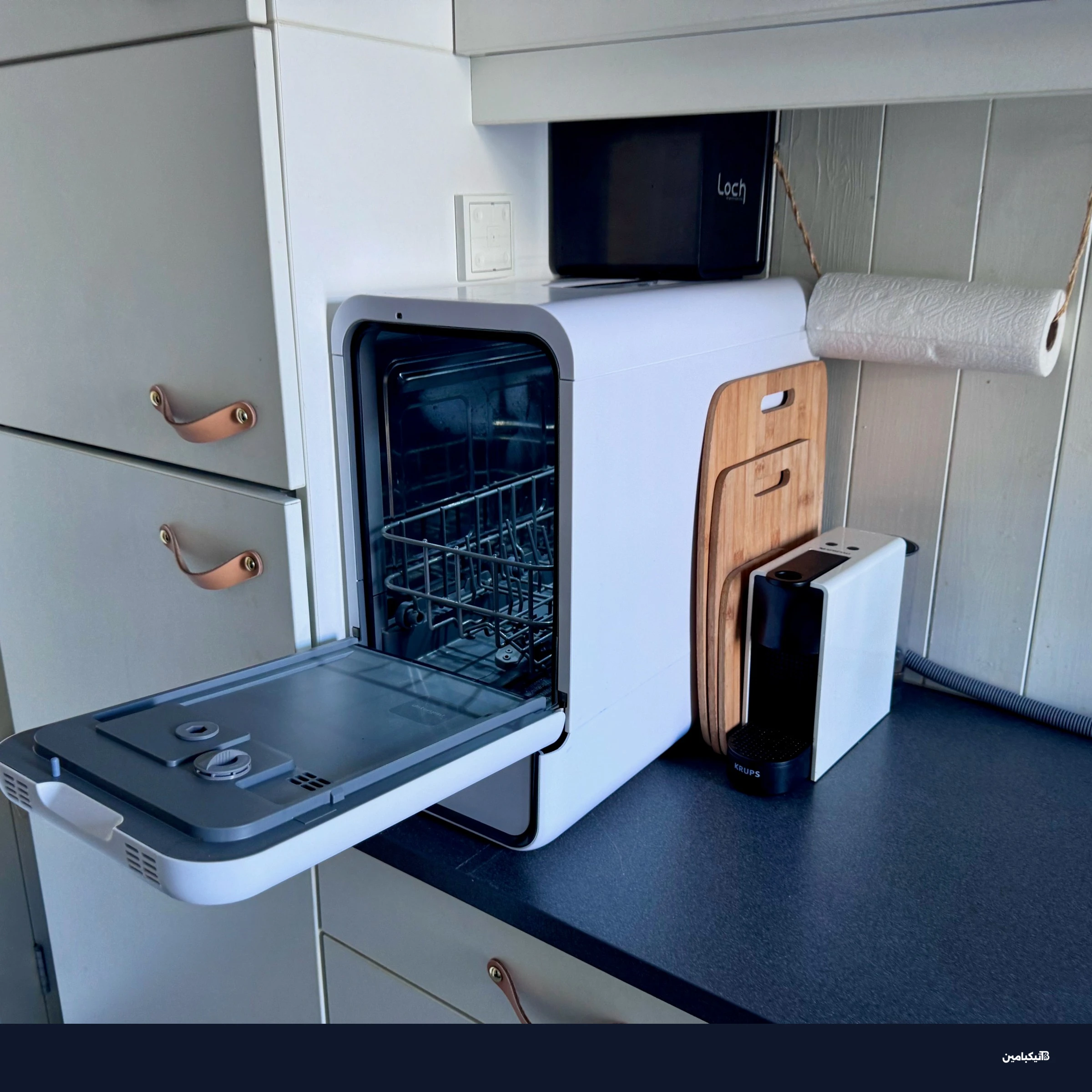 غسالة Loch Capsule