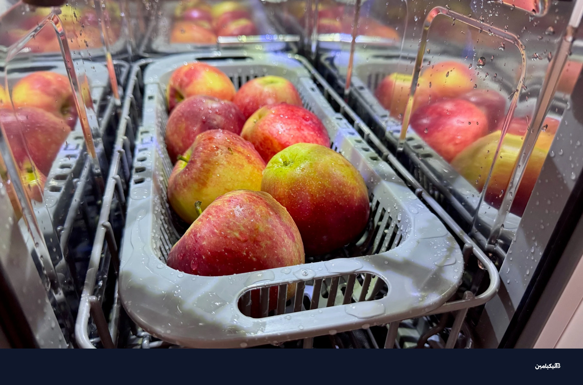 استخدام غسالة Loch في مكان ضيق