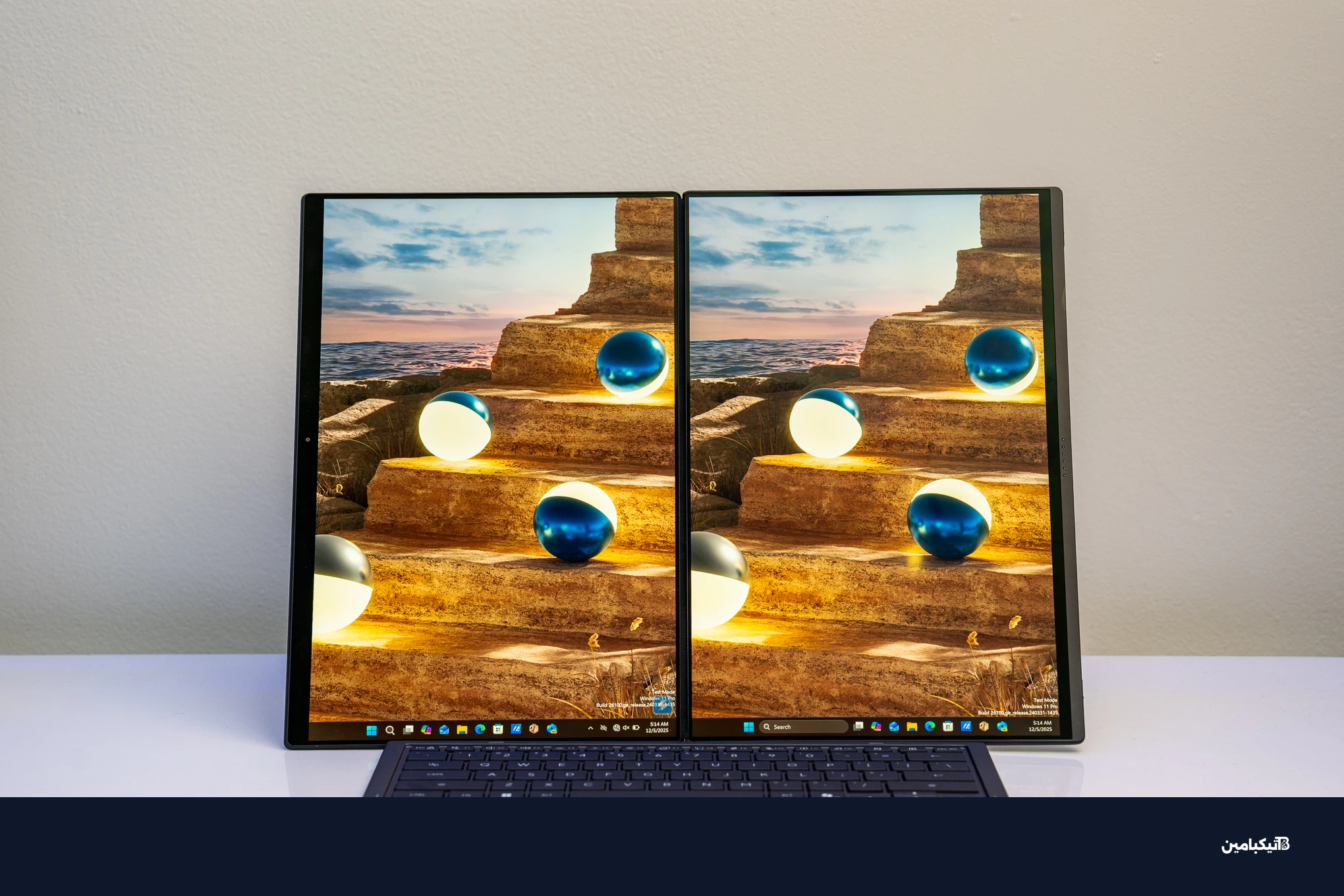 شاشة إعدادات أسوس سكرين إكسبرت