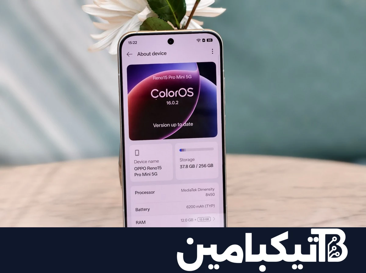 صورة تستعرض تصميم هاتف أوبو رينو 15 برو ميني من الأمام والخلف