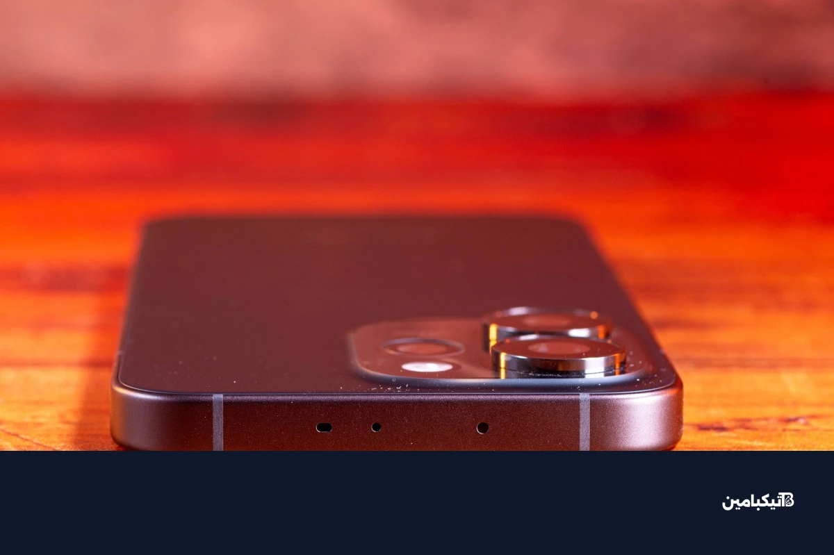 الجزء العلوي للهاتف