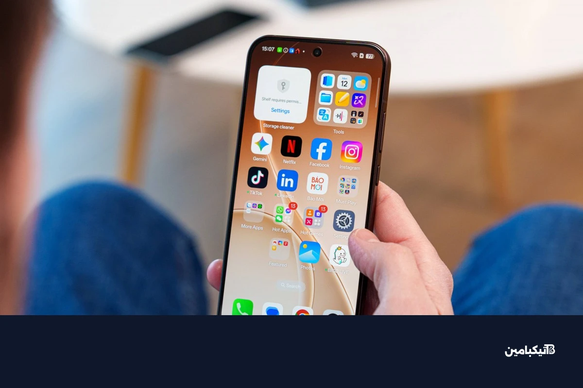 الحكم النهائي