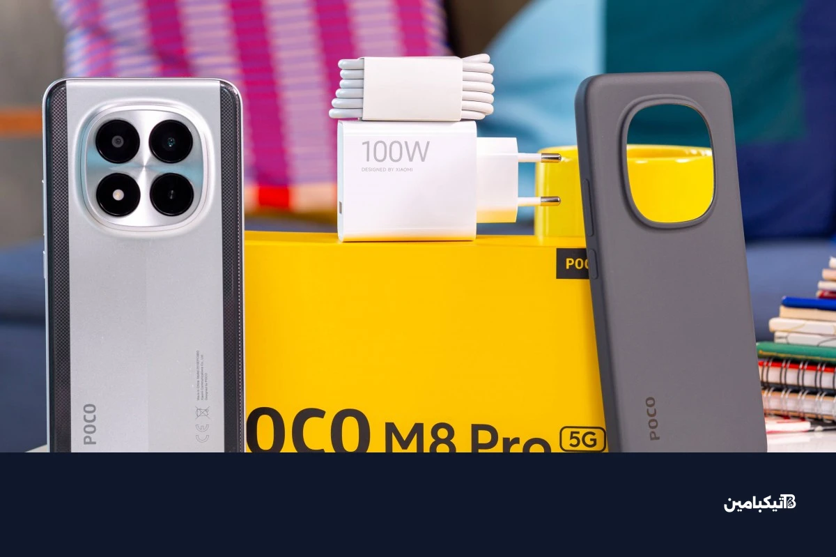 محتويات صندوق بوكو M8 برو