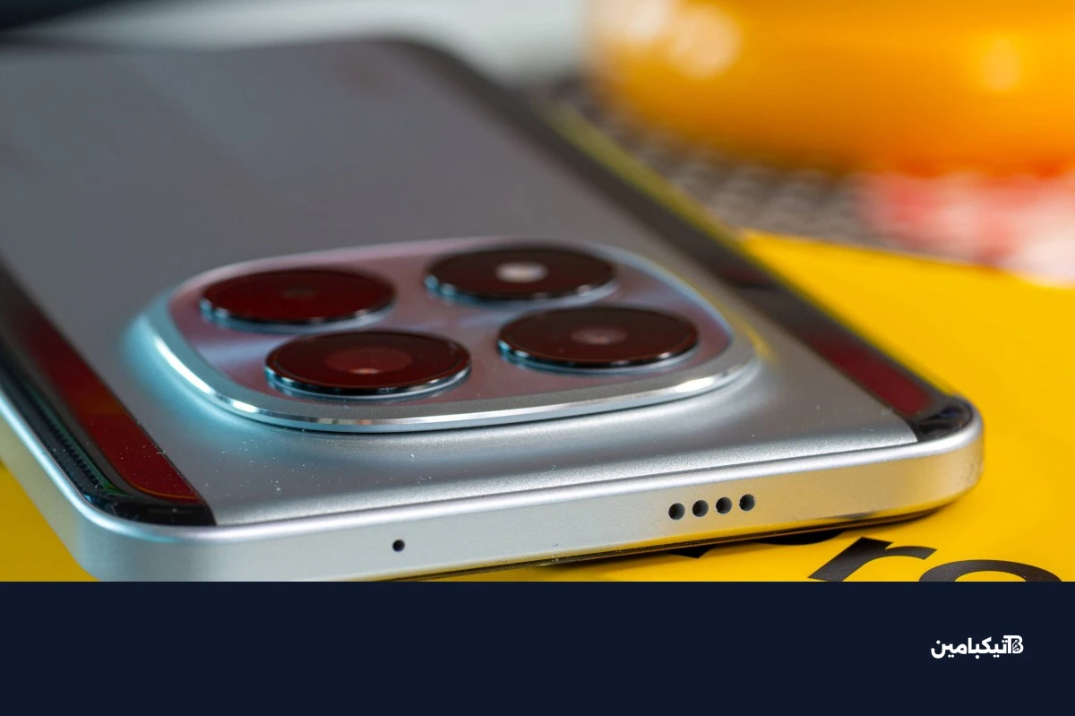 الجزء العلوي للهاتف