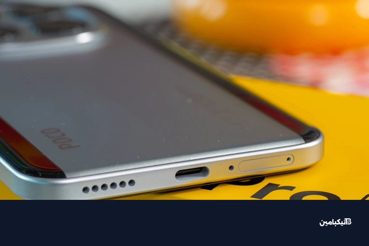 مكبرات الصوت