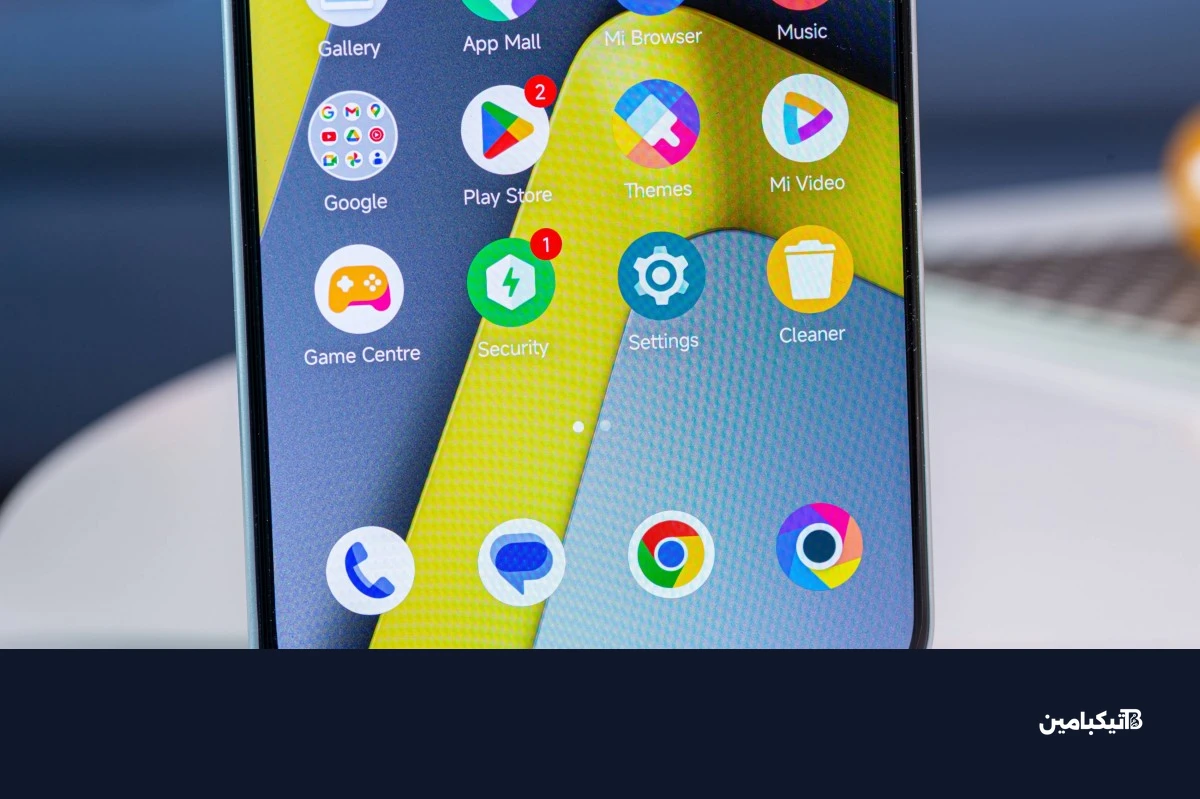 واجهة النظام