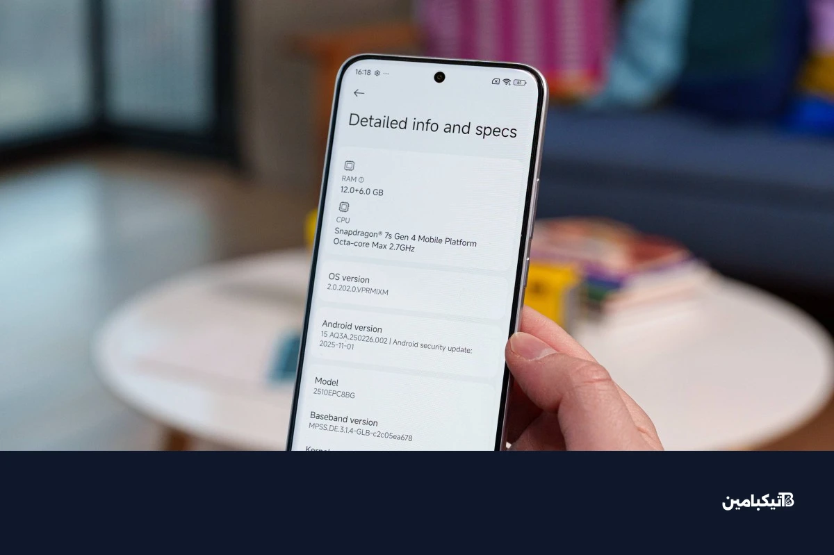 أداء بوكو M8 برو
