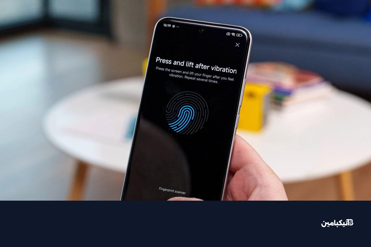 بصمة بوكو M8 برو