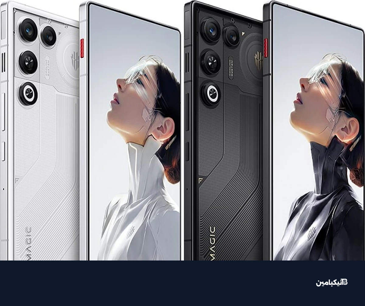 ألوان ريد ماجيك 11 Air