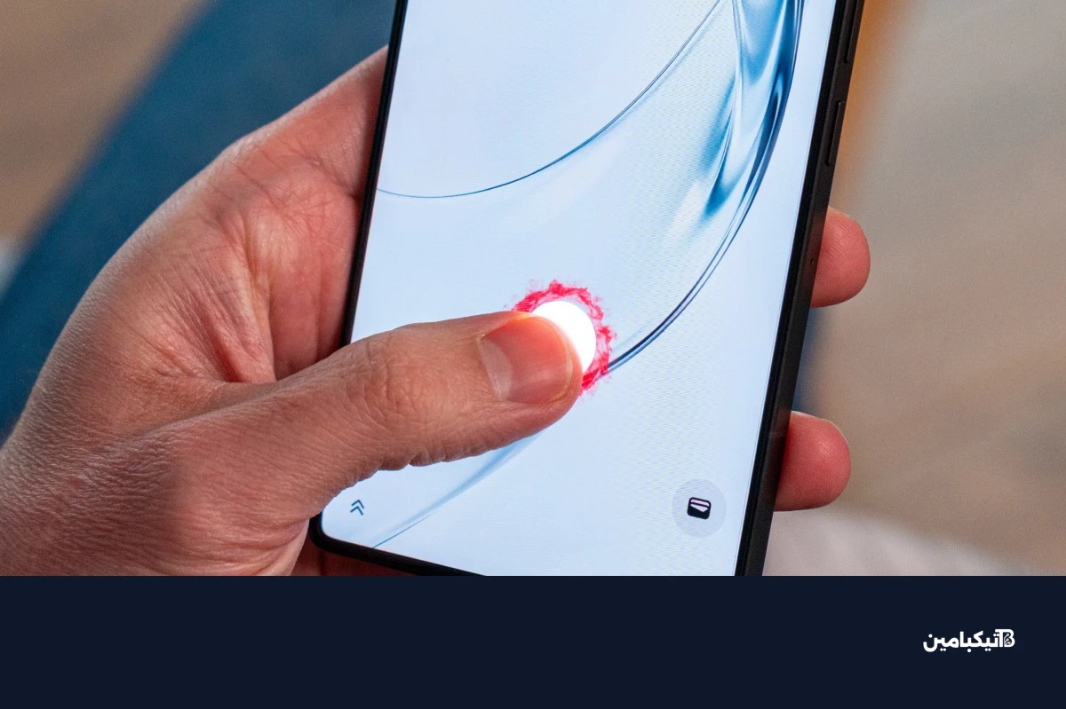 بصمة ريد ماجيك 11 Air