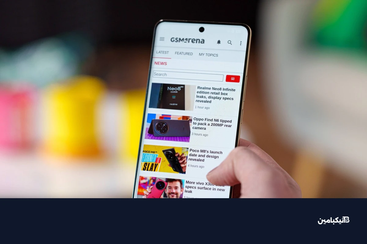 مقارنة ريلمي 16 برو بلس بالمنافسين