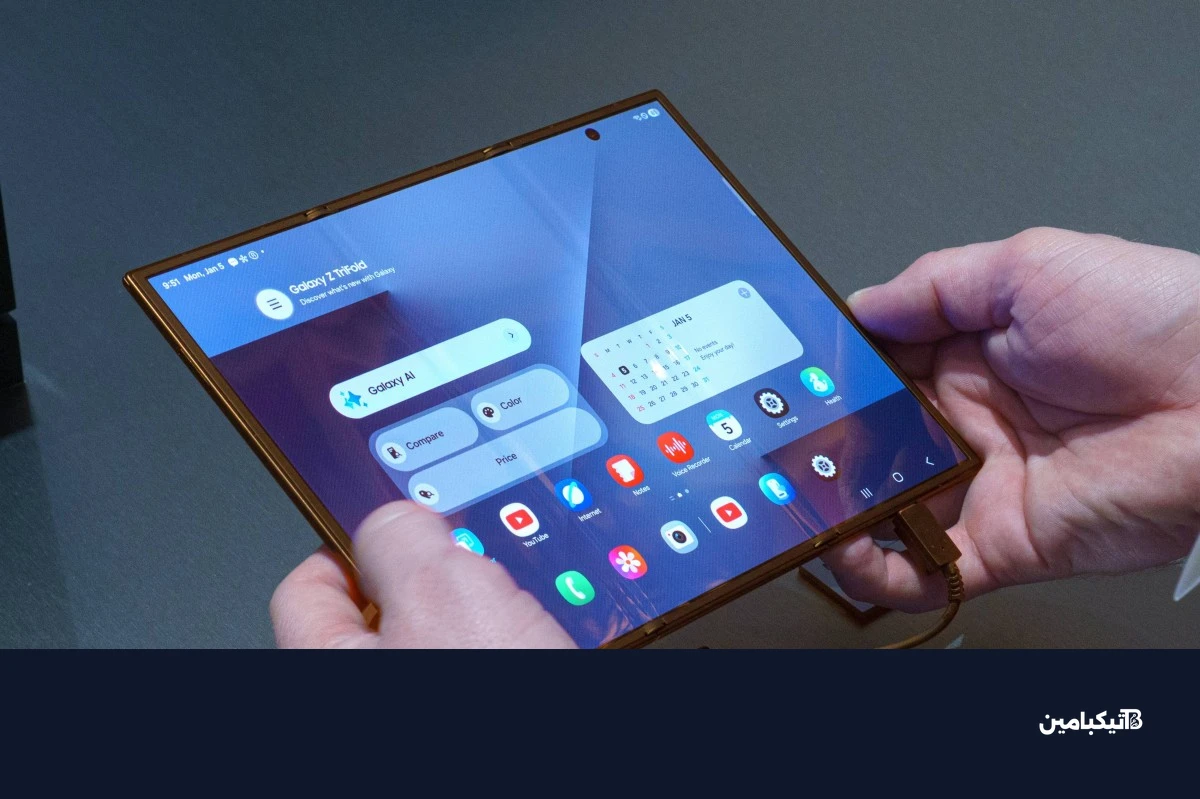 شاشة سامسونج Galaxy Z TriFold المفتوحة بحجم 10 بوصات