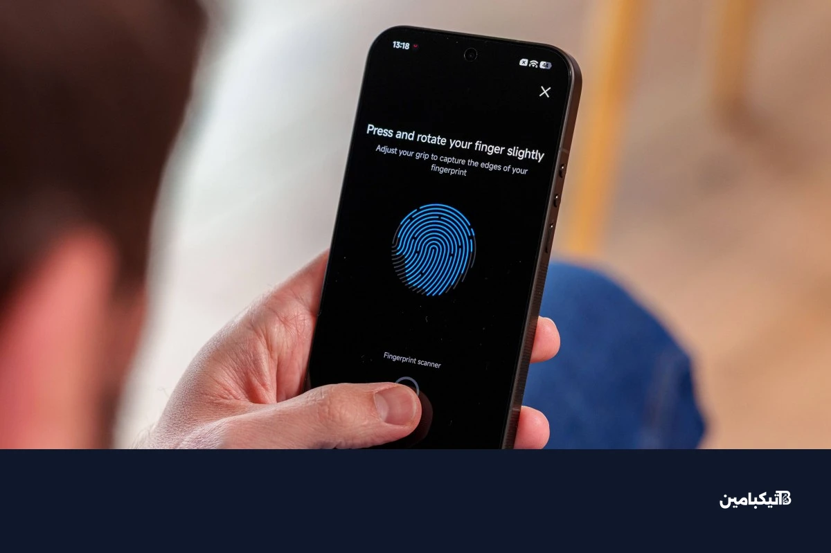 قارئ البصمة