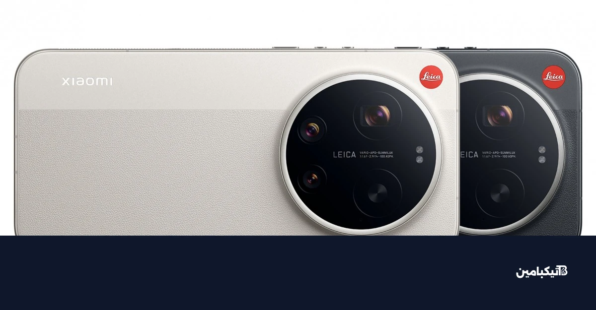 ألوان شاومي 17 Ultra