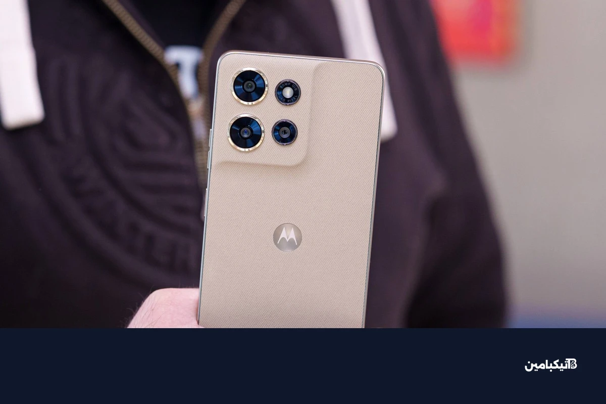 موتورولا موتو جي باور 2026