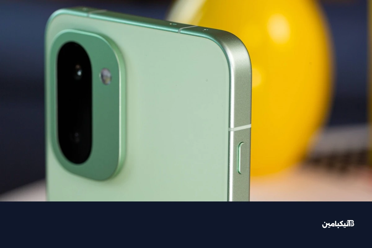 زر Plus في ون بلس 15R