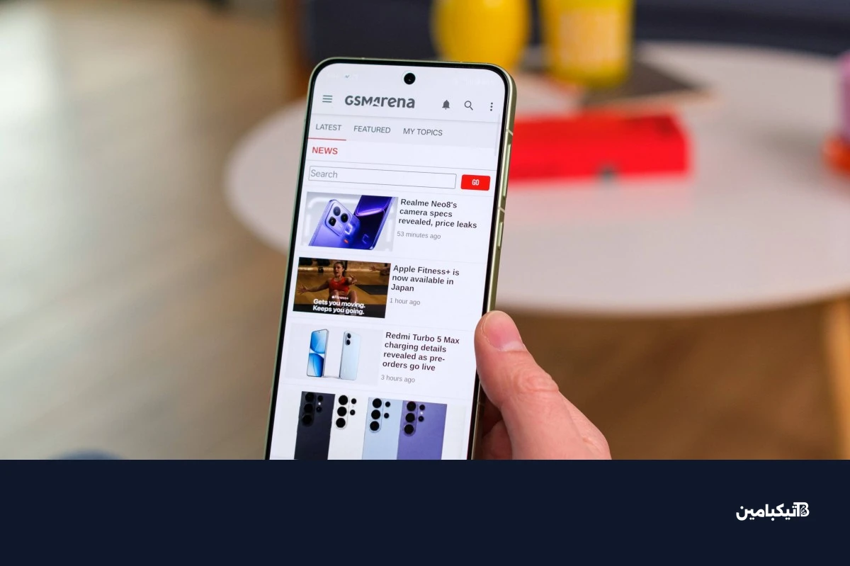 حمل هاتف ون بلس 15R