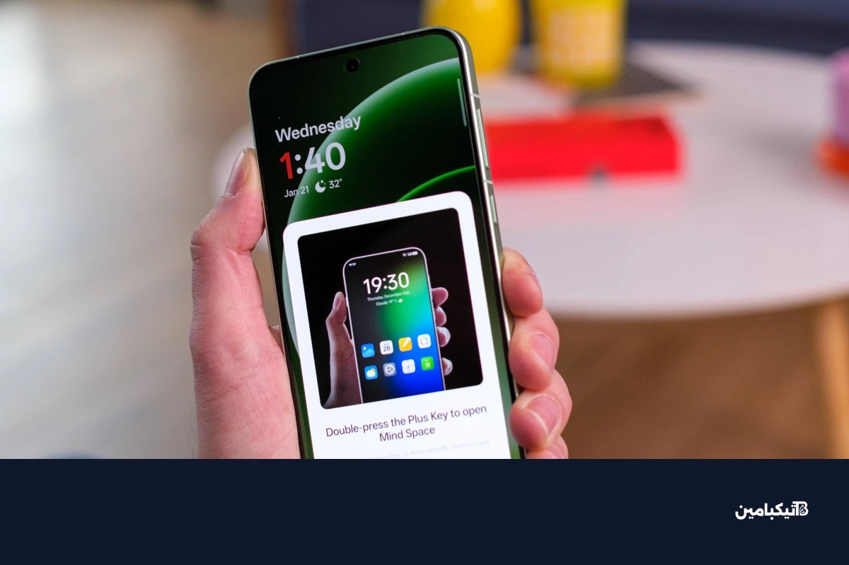 واجهة ون بلس 15R