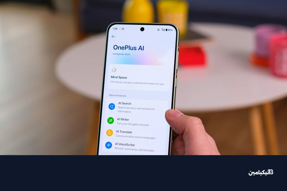 أداء ون بلس 15R