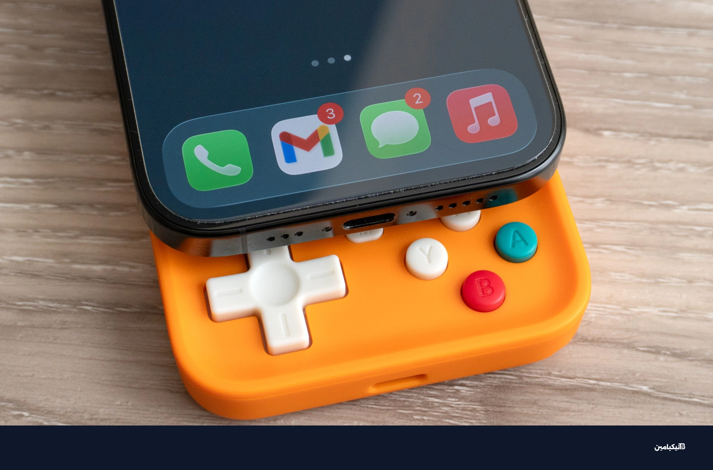 سماكة قاعدة أبكسلايت M4