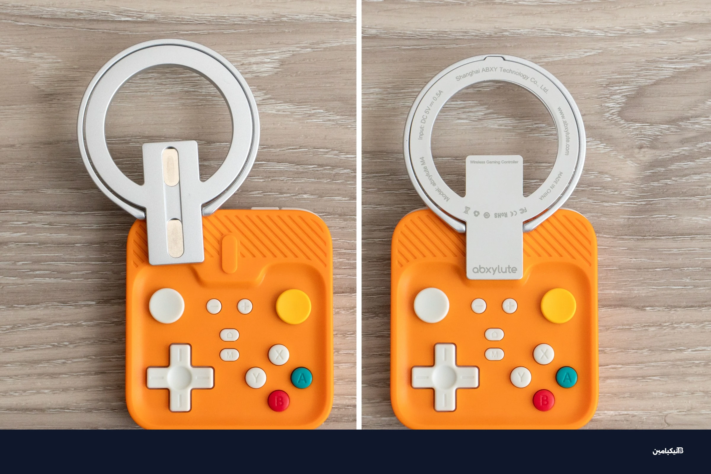 قاعدة أبكسلايت M4 متصلة ومنفصلة