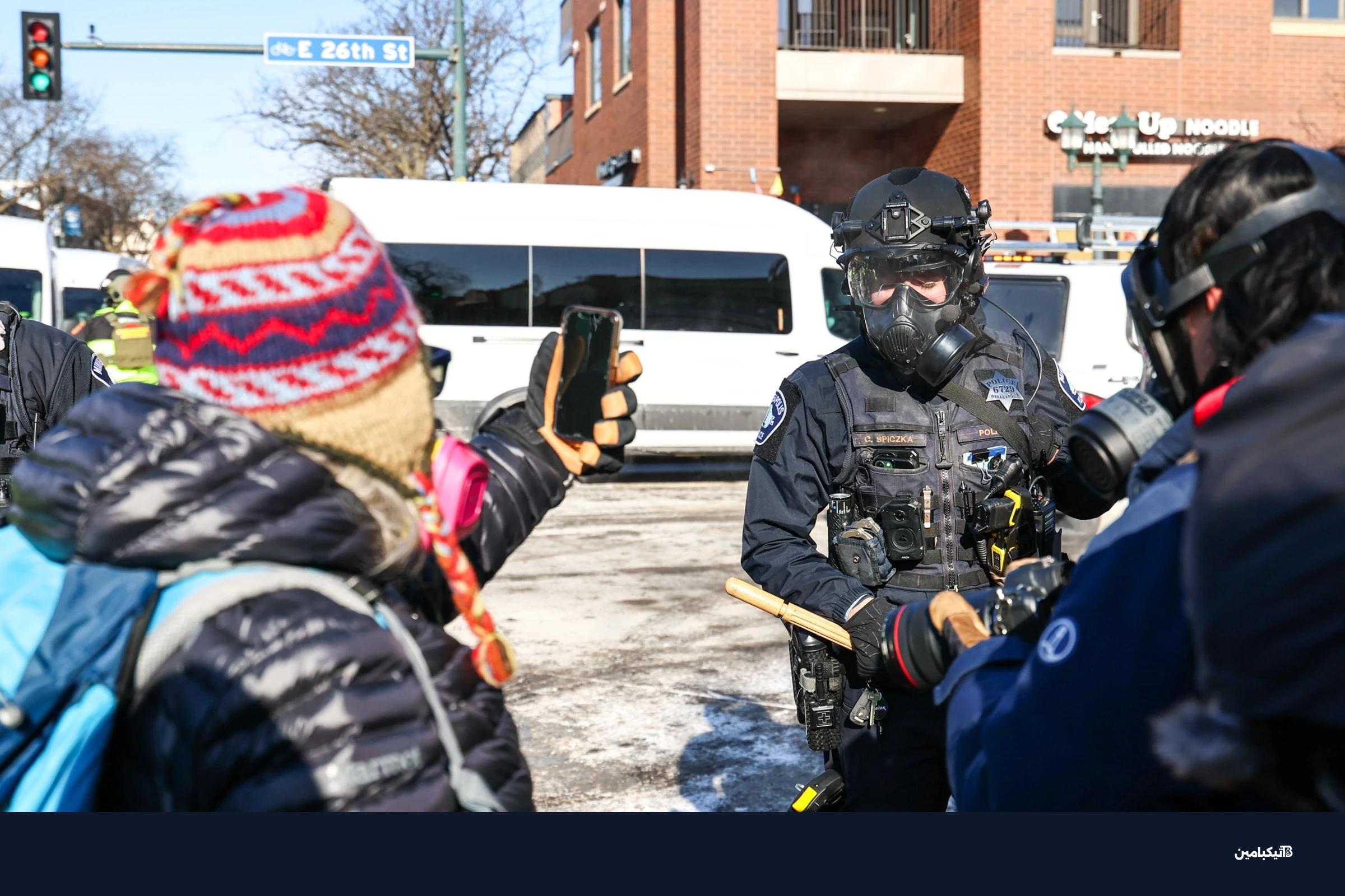 دخان الغاز المسيل للدموع