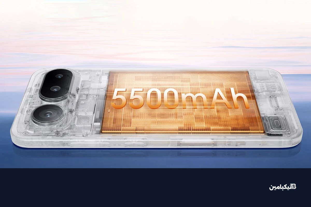 Honor Magic8 Pro Air battery