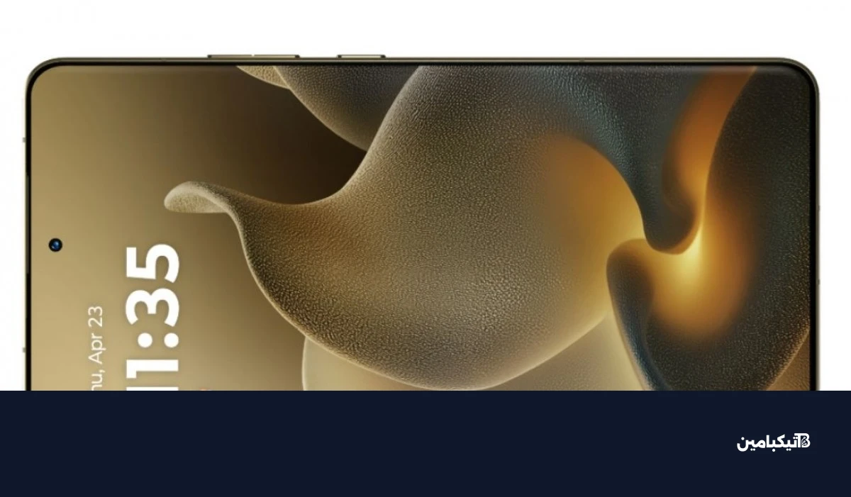 أداء موتورولا سيغنتشر