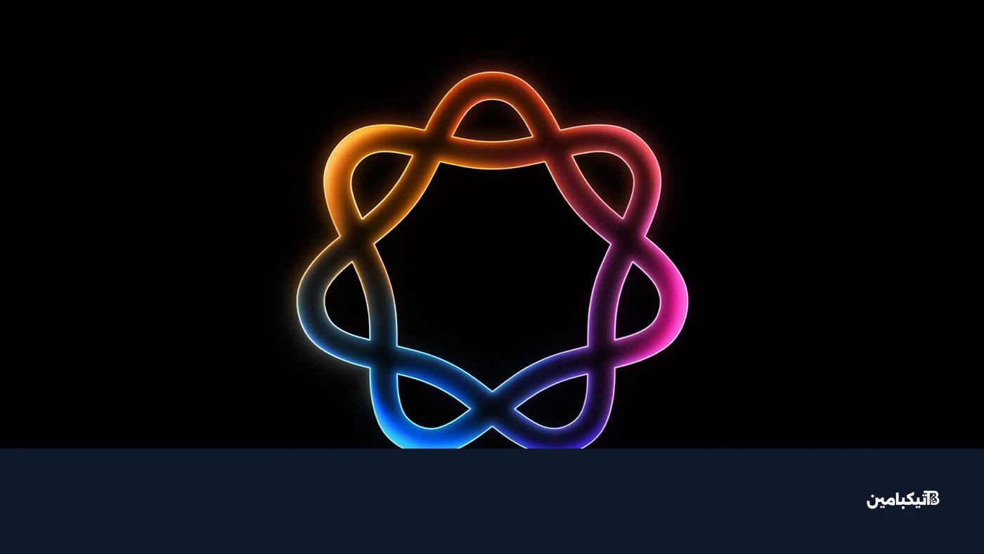 شعار آبل انتليجنس باللون الأسود