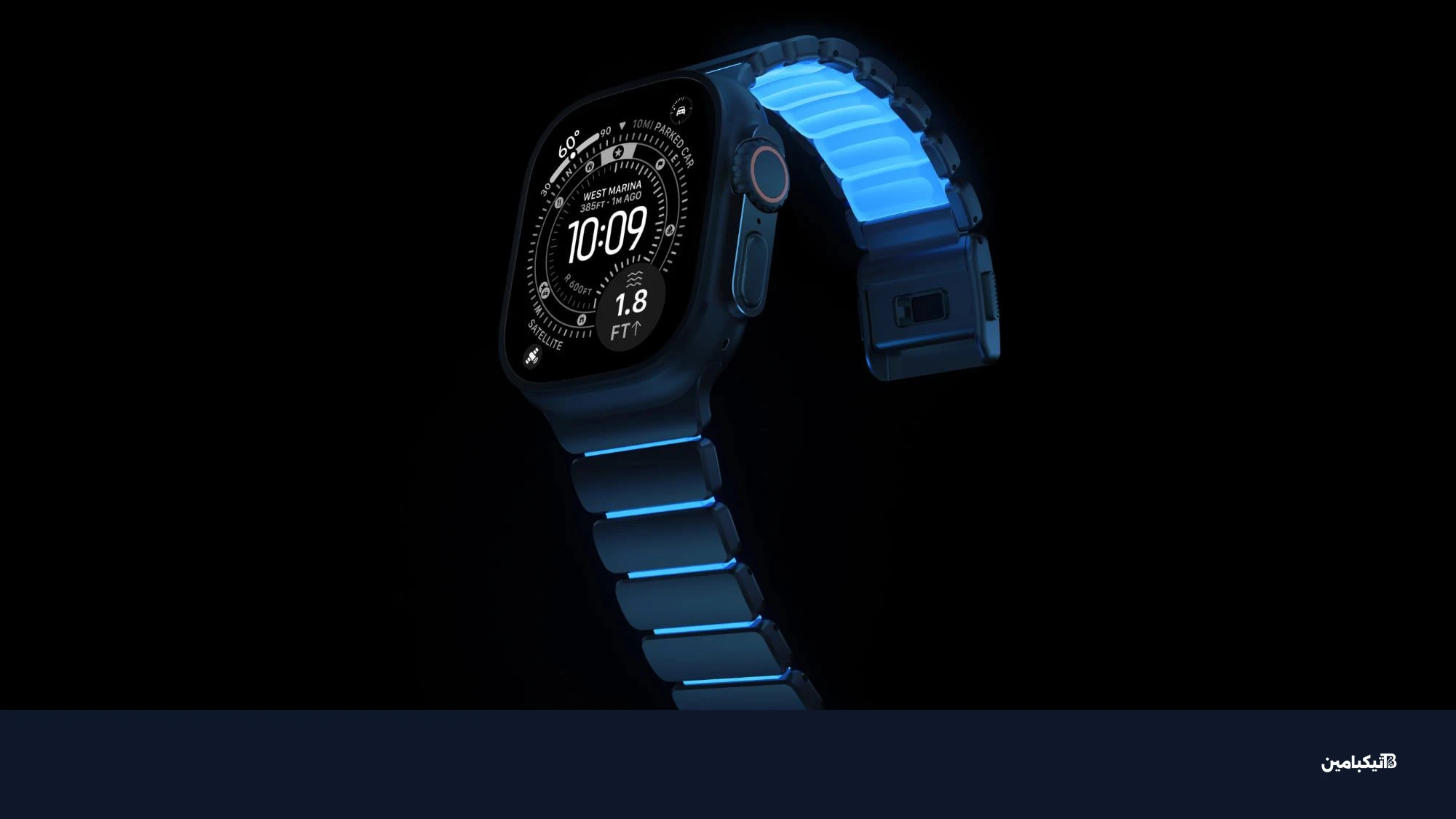 nomad stratos blue band main