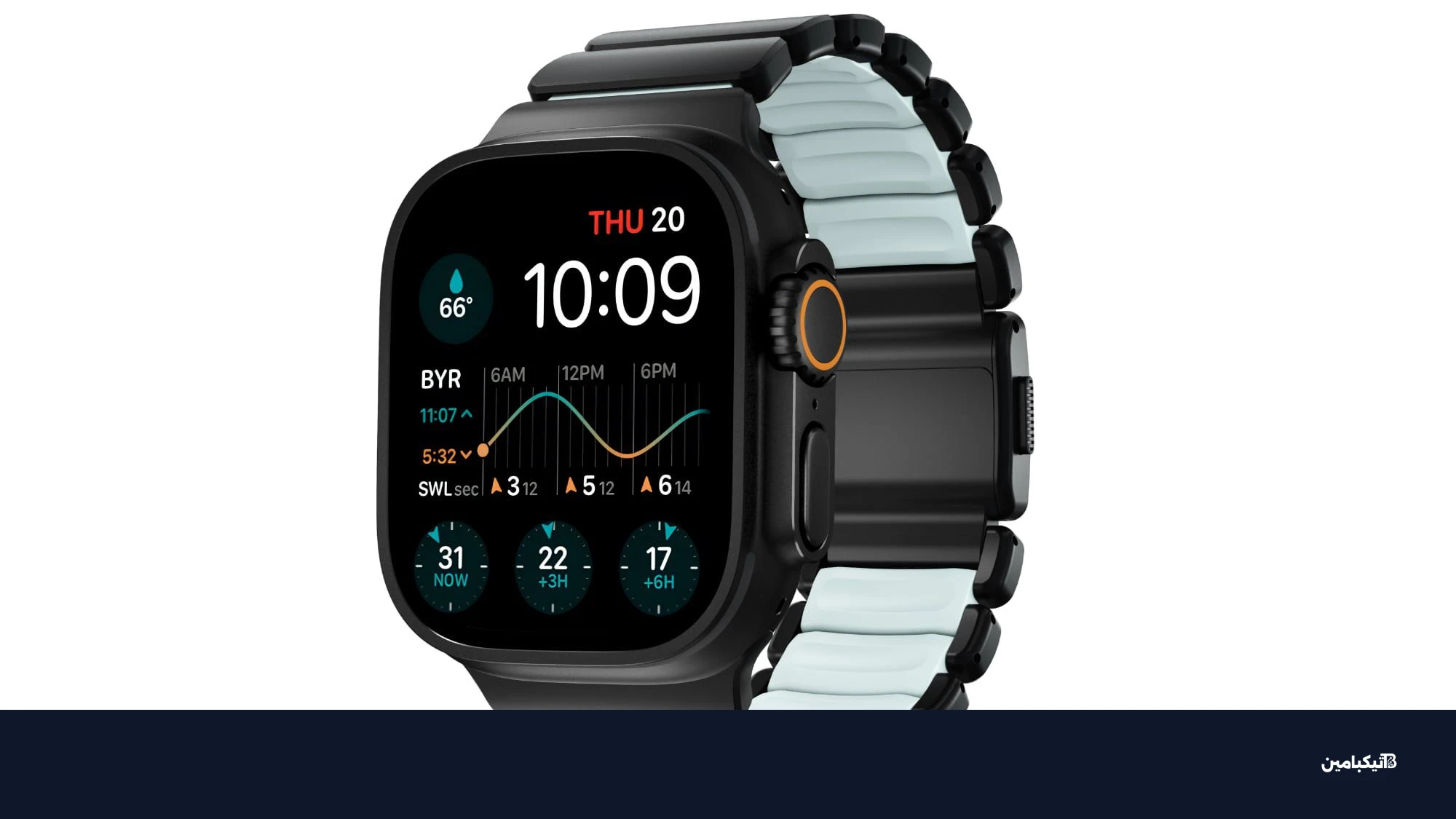 nomad stratos blue band 1