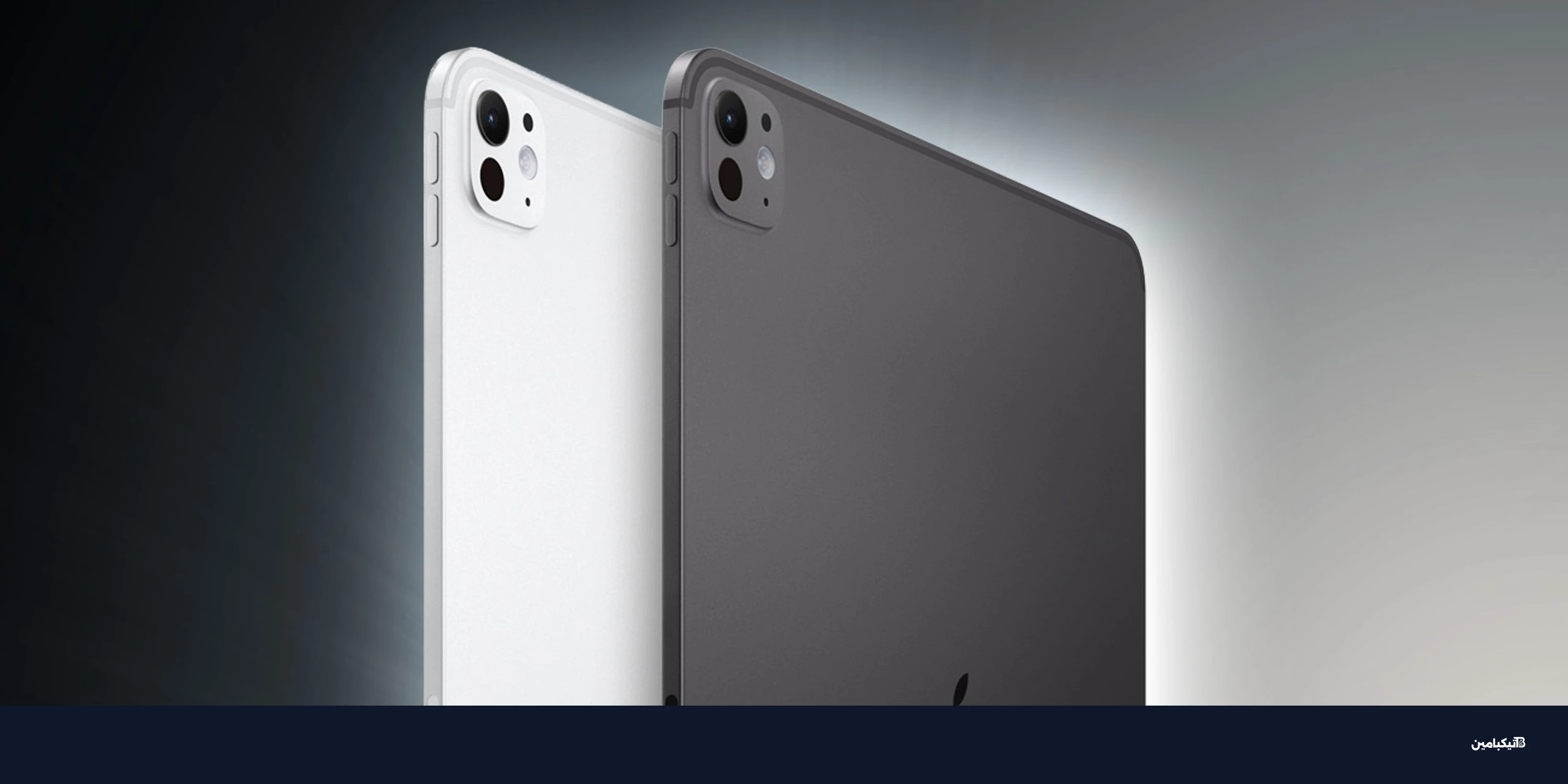 آبل تؤجل تحديثات آيباد برو الكبرى لسنوات قادمة