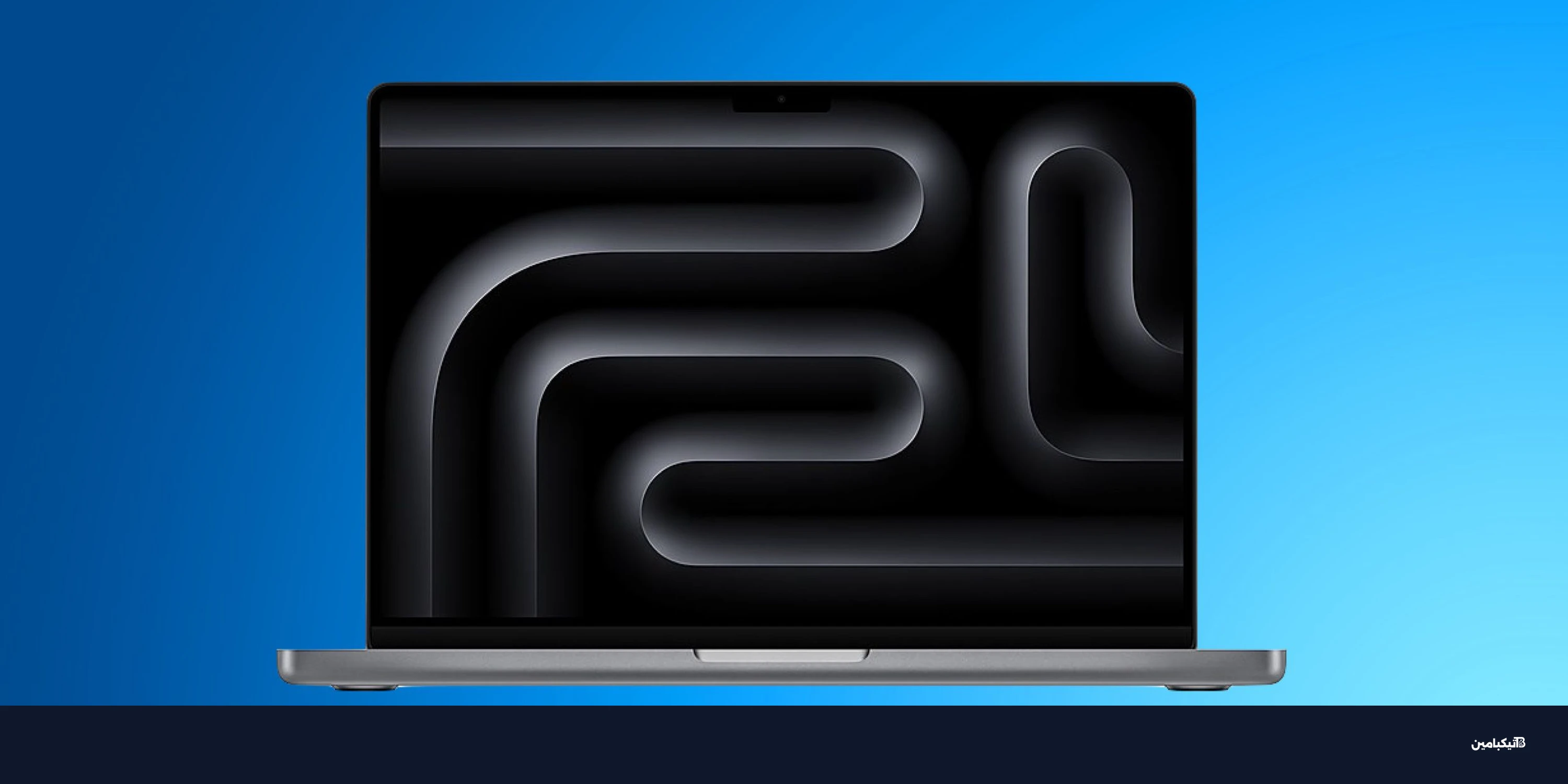 آبل تجهز ماك بوك برو M5 برو وماكس: ماذا نتوقع؟