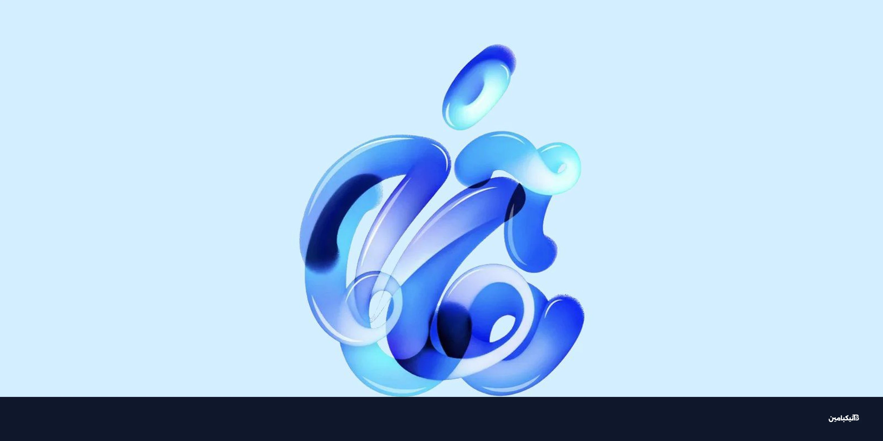 آبل تستحوذ على شركة ذكاء اصطناعي بموظف واحد فقط