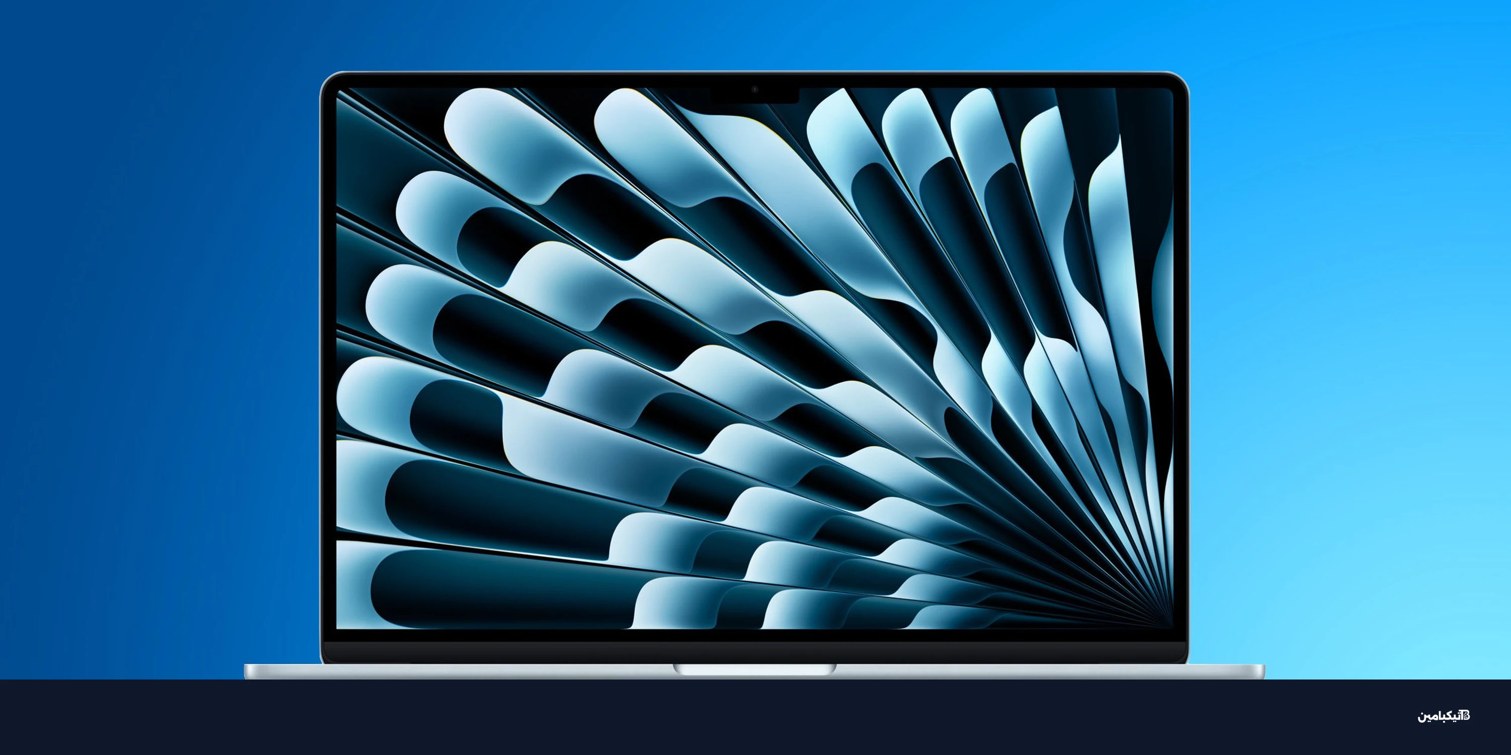 آبل تستعد لإطلاق ماك بوك إير M5 بمواصفات مذهلة