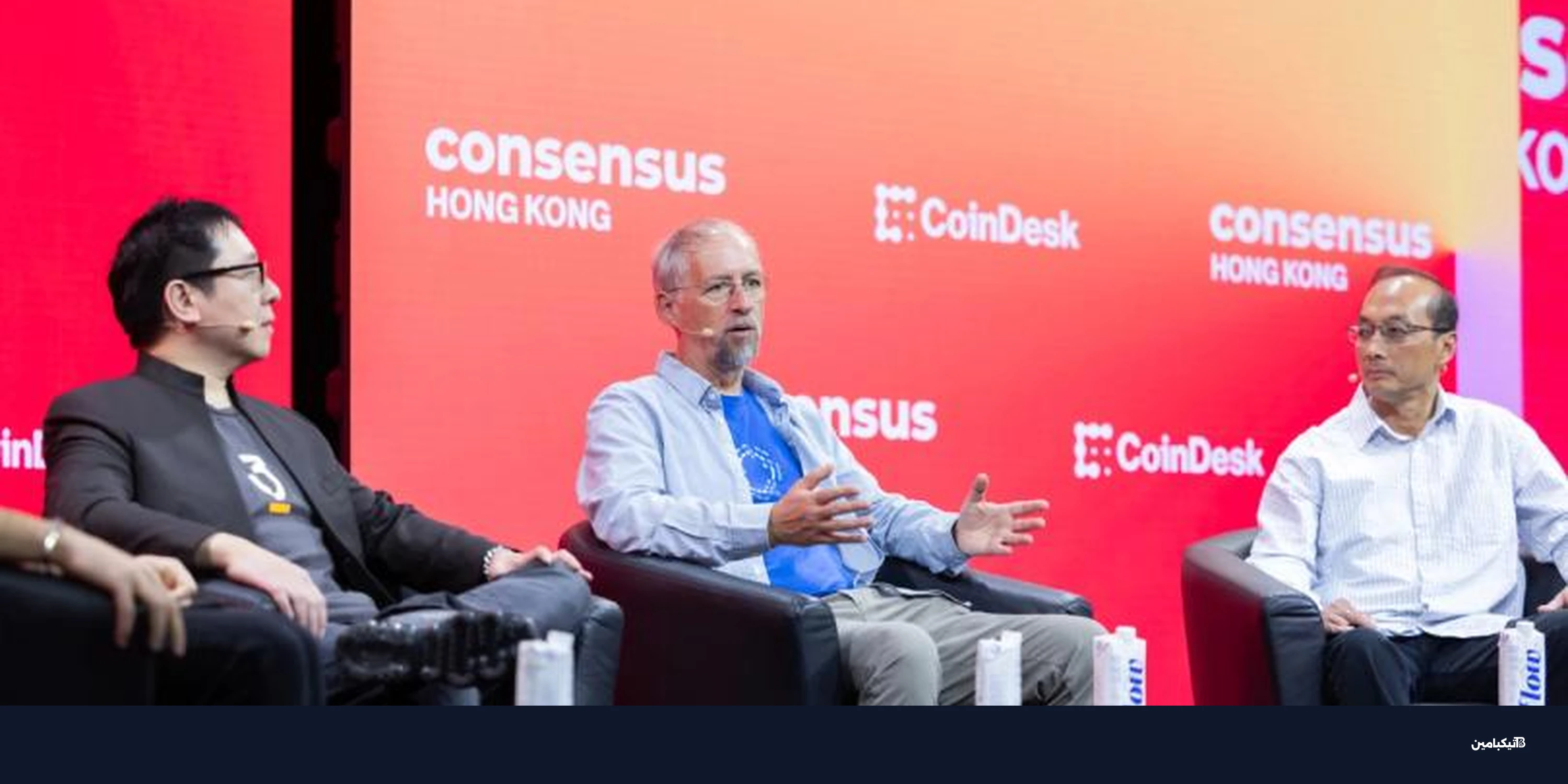 آدم باك يوضح أسباب تراجع سعر البيتكوين الحالي