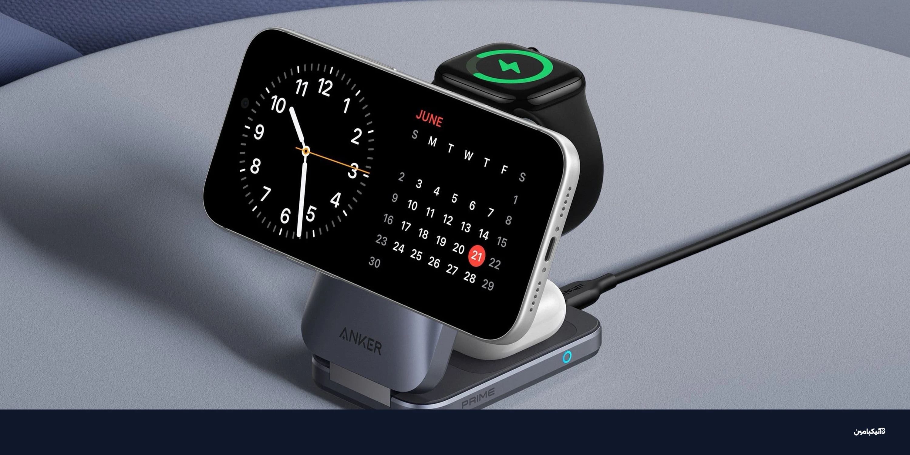 آنكر تطلق شاحن MagSafe جديد بقوة 25 واط للآيفون