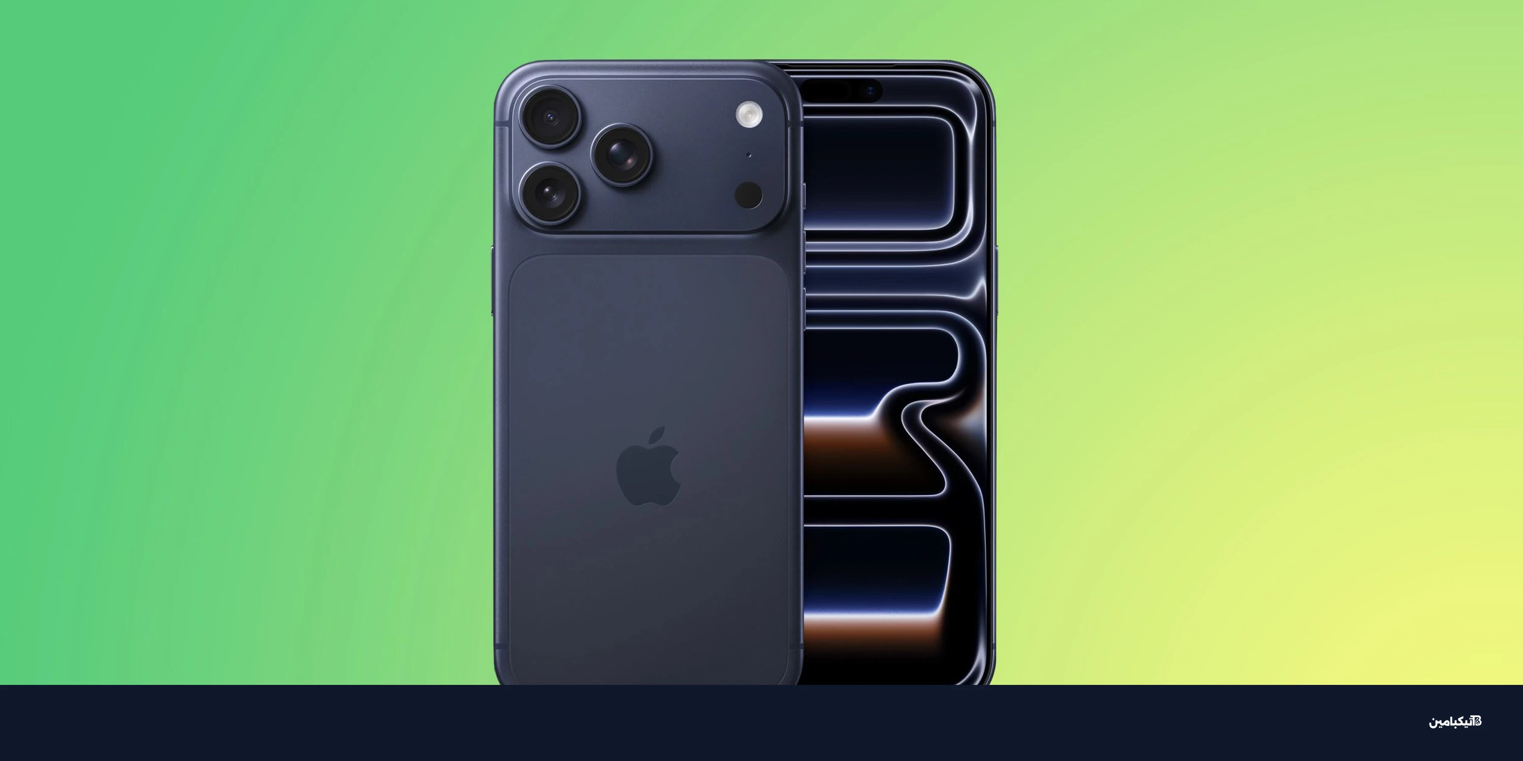 آيفون 17 برو ماكس يتصدر سوق الاستبدال بشكل مفاجئ