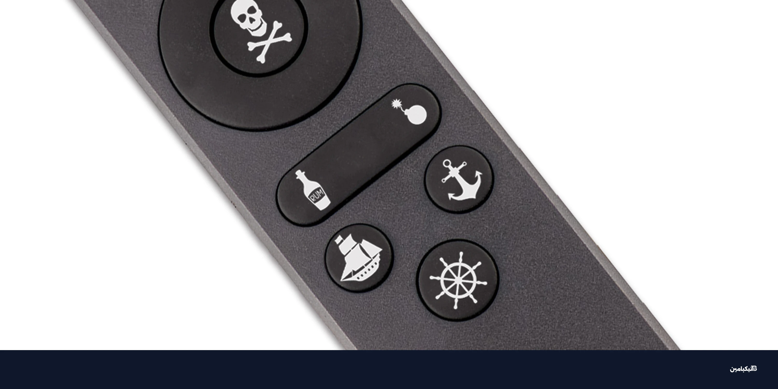 أجهزة سوبر بوكس: قرصنة القنوات تغزو الأسواق المحلية