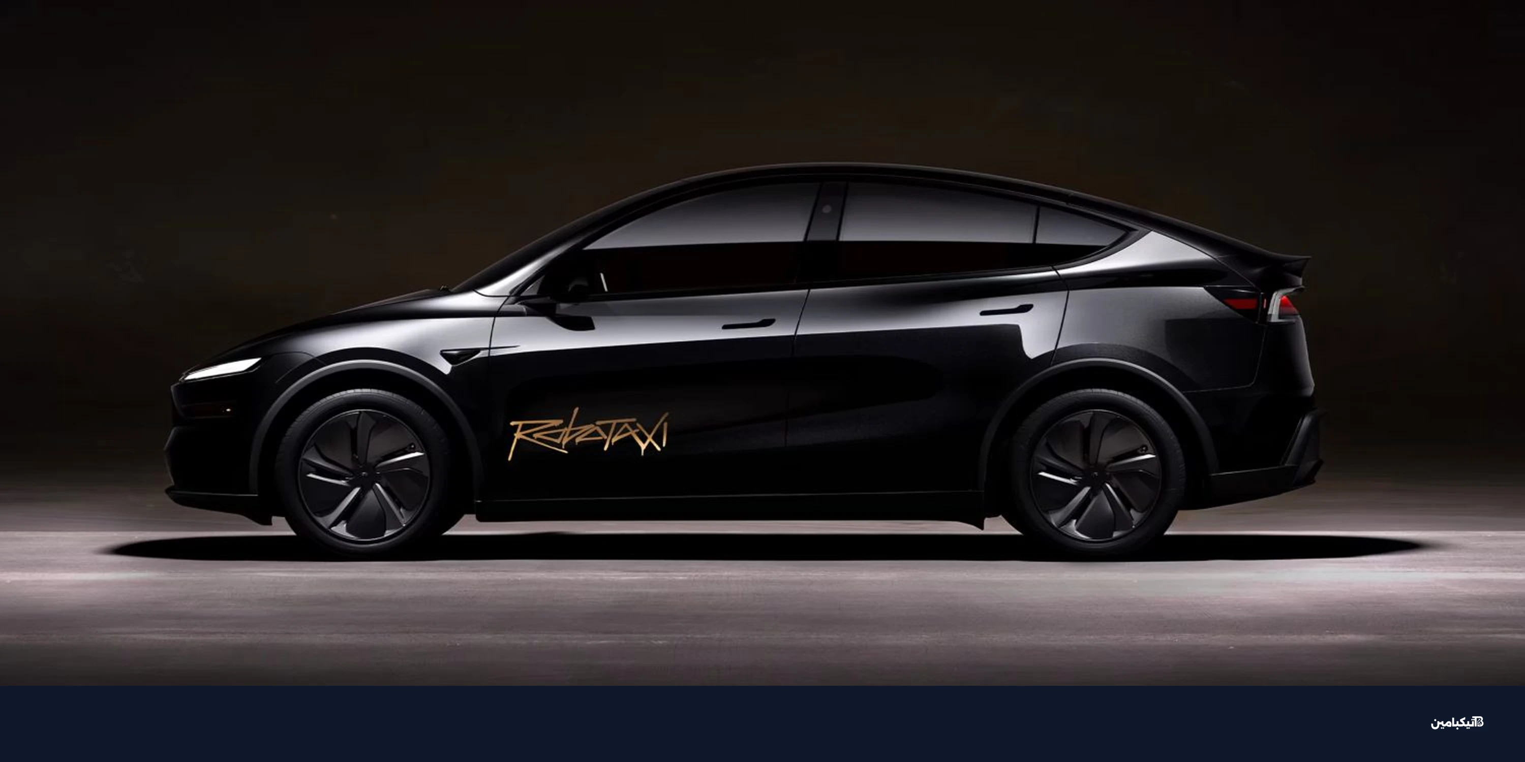 أرخص دراجة كهربائية في 2026: مواصفات ليكتريك XP LITE 2.0