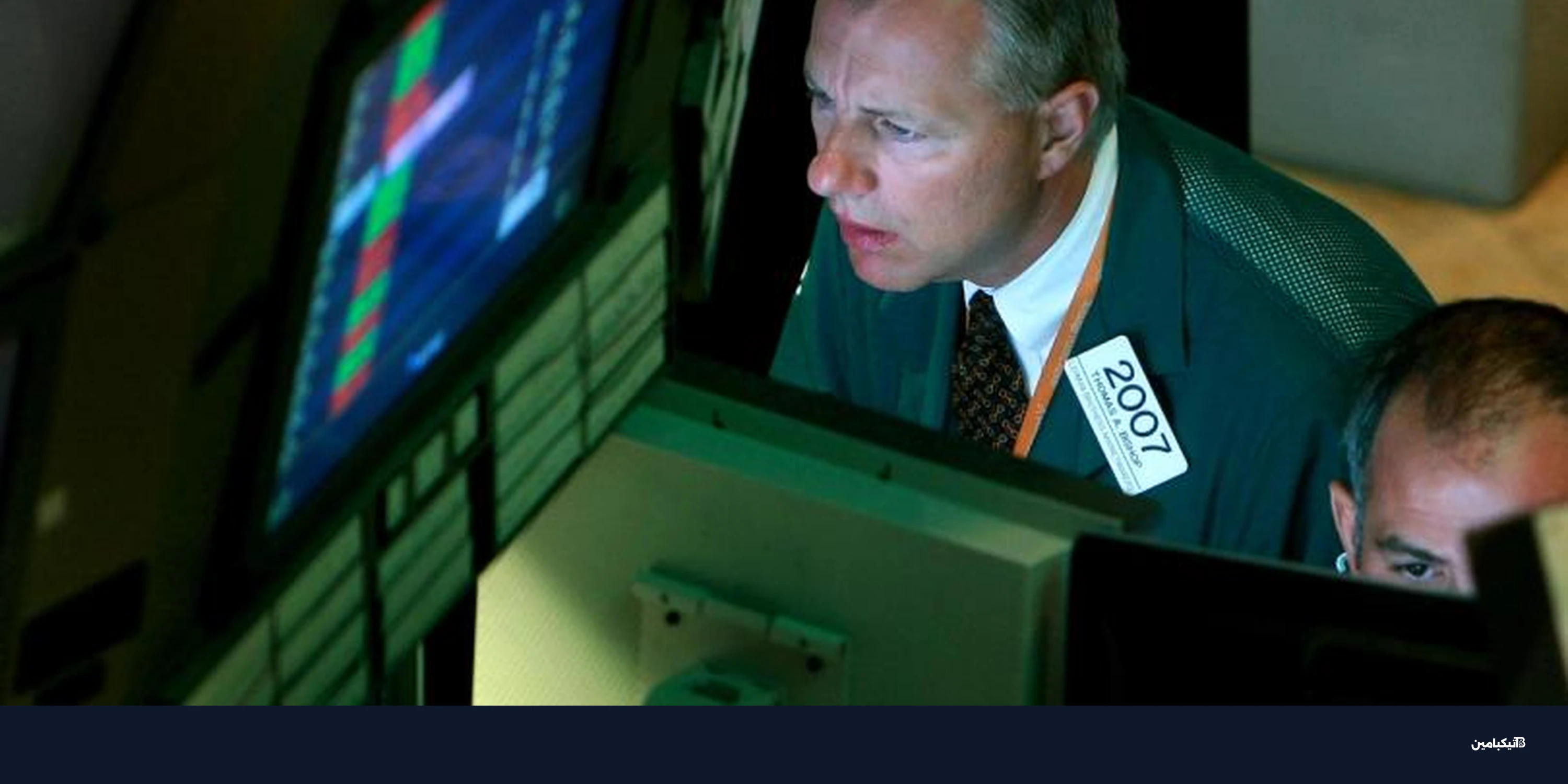 أزمة سيولة بلو أول: هل تُشعل صعود البيتكوين القادم؟