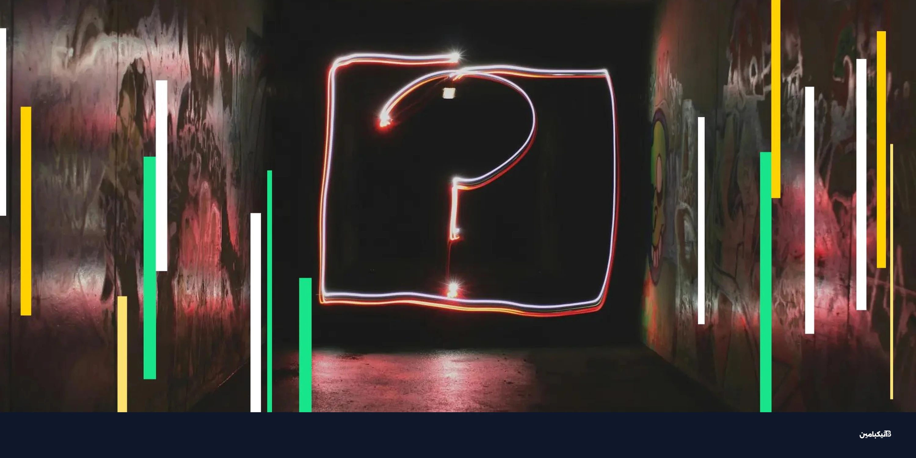 أسباب انهيار بيتكوين لـ 60 ألف دولار: هل انفجر صندوق؟