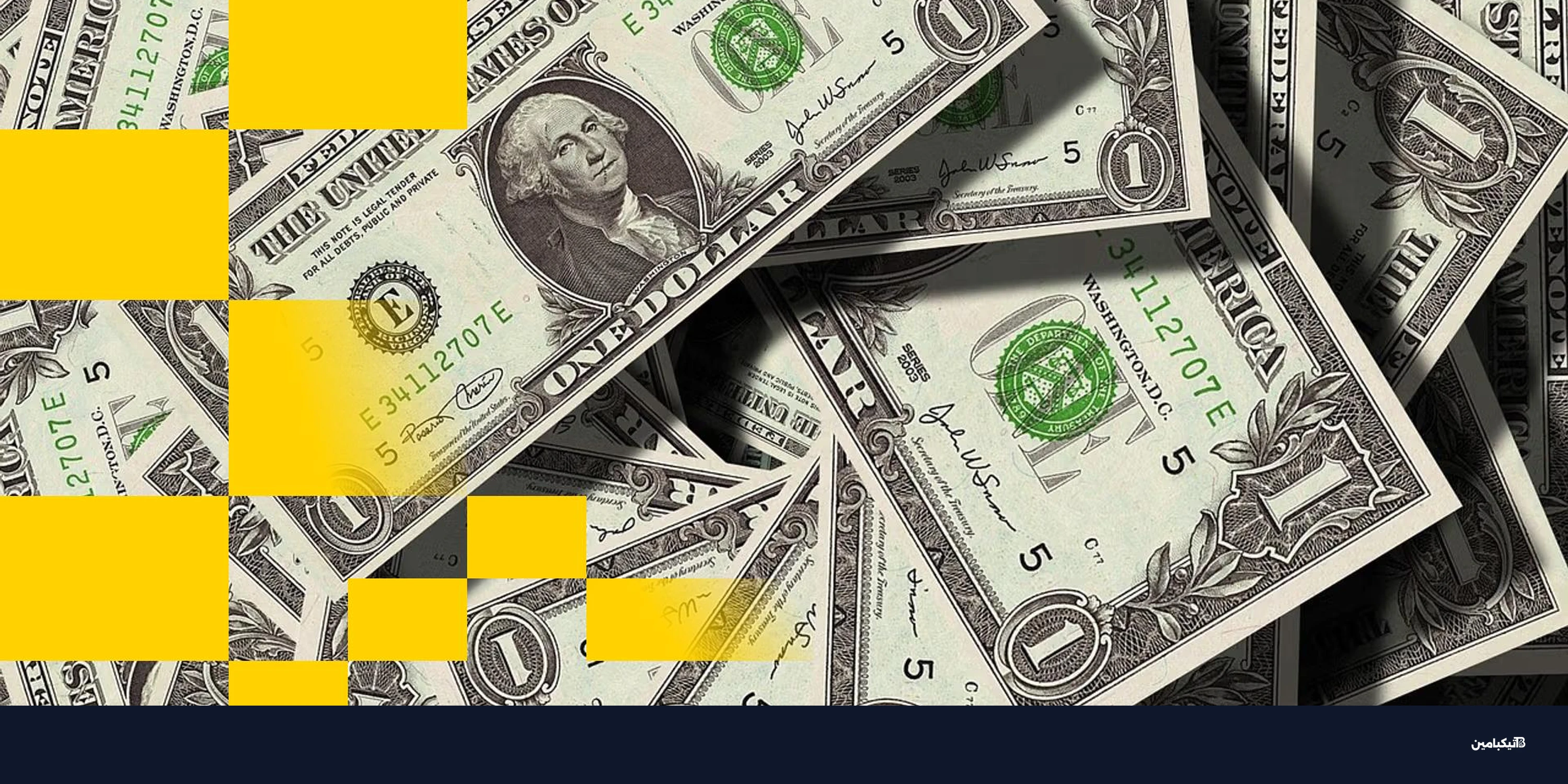 أسواق التنبؤ تنعش منصة أوبينيون بتمويل 20 مليون