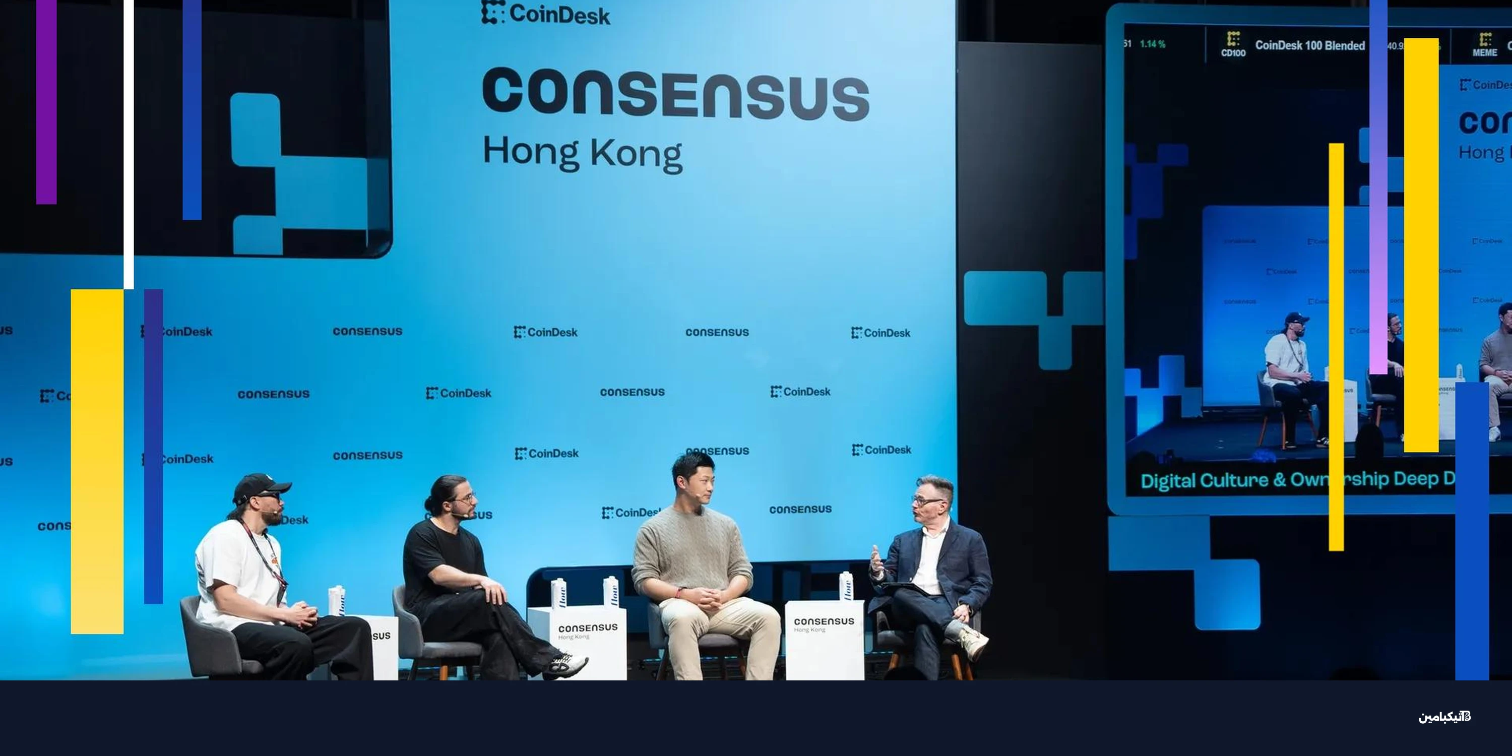 أسواق التنبؤ: هل هي قمار أم استثمار في المعلومات؟