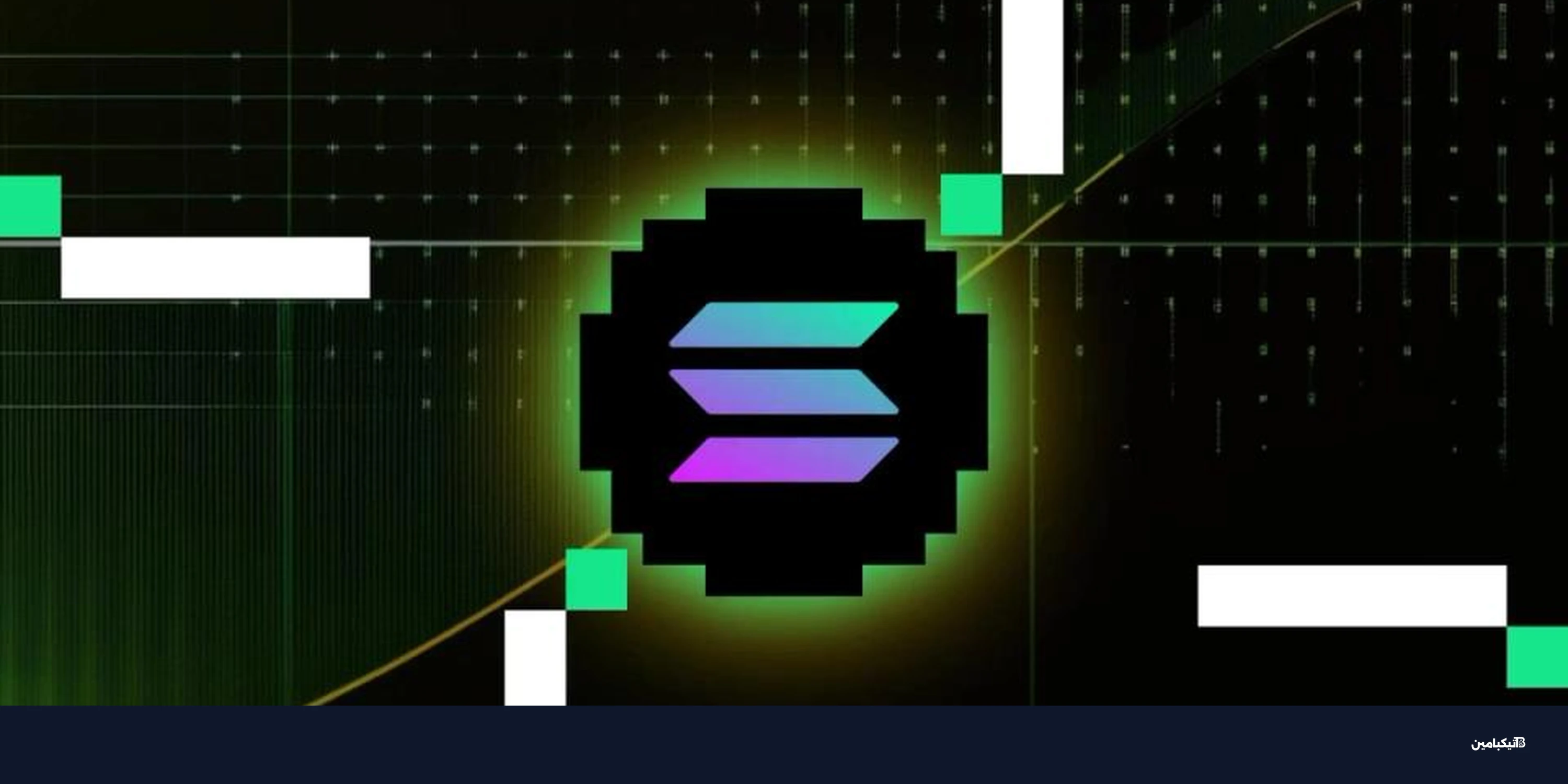 أكبر خزانة سولانا عامة: خطة فورد إندستريز للتوسع