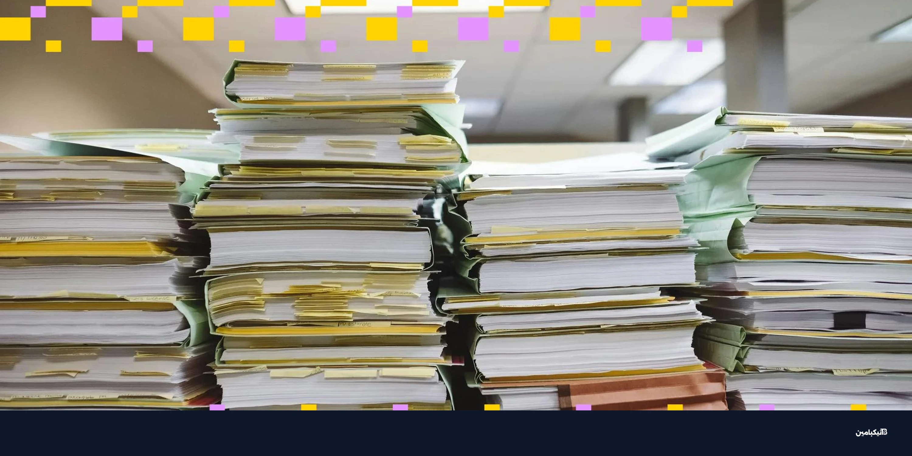 أمريكا تحقق مع منصات كريبتو بتهمة مساعدة إيران بالعقوبات